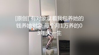 连体黑丝高岔骚主播