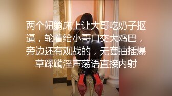 推特绿帽大神『1点睡觉』和大屌单男前怼后操玩操性瘾欲望淫妻