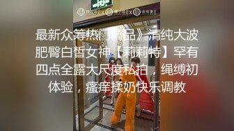 糖纸妹妹-：啊啊啊好舒服~清纯的娇喘呻吟、令人忍不住就撸几发，太会挑逗人了！