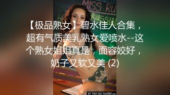 ，泰国绿帽换妻淫趴网黄pittyswg（Pit）onlyfans高清原档资源合集【46V】 (11)