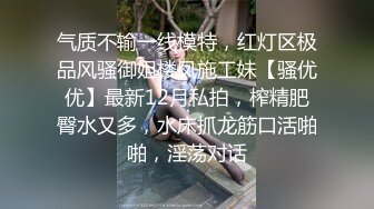 [MP4]性感有韵味白衣少妇聊聊天舌吻调情到卧室开操69姿势口交