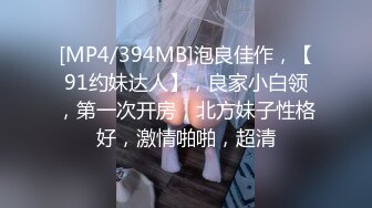 丝袜高跟极品少妇跟大哥激情啪啪，全程露脸深喉草嘴