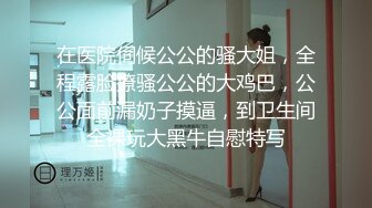 [MP4/ 932M] 气质美少妇，性感黑丝高跟鞋，发骚身体很热，69姿势吃屌，开裆丝袜，骑乘爆操