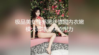 天然むすめ 050818_01 エッチの相手がいなくてAV撮影にきました - 村松ゆきこ