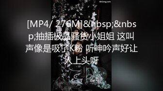 STP29917 國產AV 愛豆傳媒 ID5220 侄女偷拿舅舅私房錢被肉棒教育 妍希(蘇寧兒)