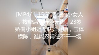 【稀缺特异❤️猎奇】巨乳雌雄共体18cm长屌美少妇 狂撸榨精梅开三度 肉棒依旧坚这体质真猛啊 牛逼