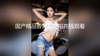 国产麻豆AV MXJ MXJ0008-1 痴迷外遇人妻 EP1 伊东爱瑠