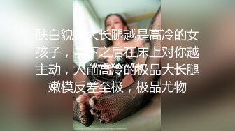 剃毛后的媳妇小逼