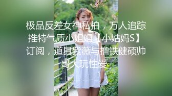 无美颜学妹露脸清纯可爱躲在厕所给狼友展示，全程露脸性感好身材，揉骚奶子撅着屁股给狼友看逼逼，互动撩骚