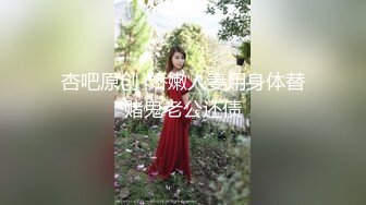 （原创）女朋友寝室隔离肉丝自拍，小穴清晰可见