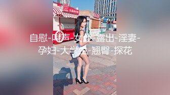 黑丝女友骑乘位