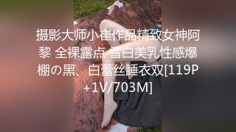 【极品❤️粉媚少女】黑猫露娜酱✿ 可爱甜美女仆装反差性交 嫩穴被美妙后入 小表情真是太上头了 吮茎榨射