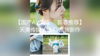 【新片速遞】&nbsp;&nbsp;居家型年轻小夫妻啪啪自摄,小媳妇女仆装诱惑,这肥臀大屁股后入真带感啊[867M/MP4/01:43:46]