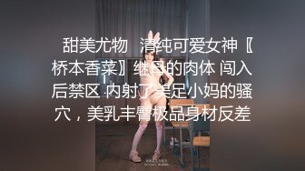 门口偷窥老婆被单男操.