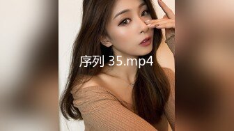 国产麻豆AV MDX MDX0096 深夜加班的女友 林思妤