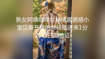 [MP4]中途换套&nbsp;&nbsp;极品外围女神 干到后面不慎滑套 射里面妹子急了