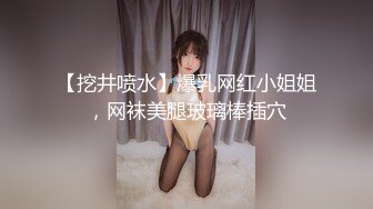 高衩健身教练到府教学 麻美由真