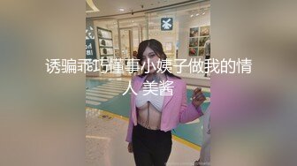 【自整理】阿嘿颜小母狗的胸前有一对大白兔，啪啪啪的时候还会蹦蹦跳跳的真可爱！【373V】 (19)