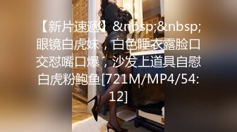 -高端双飞气质美女姐妹花 高挑身材大长腿黑丝高跟一个比一个浪