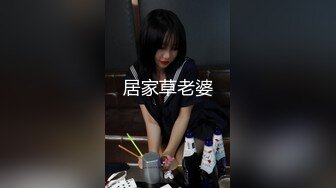 绝世大淫娃让小哥酒店调教，按摩棒玩逼揉骚奶子，多体位无套抽插