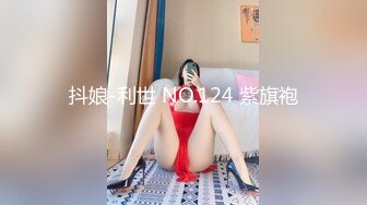 两男三女多人群P，情趣女仆装互舔上位骑乘大力猛操，很是诱惑喜欢不要错过