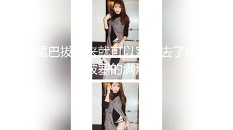 【极品兄妹乱伦】三哥 闷骚堂妹的极品蜜臀 淫荡撞击后入 肉棒抽插滚烫蜜道  令人窒息榨射上头 一晚干了三次虚脱