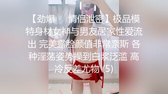 ❤️小母狗的户外任务❤️人群中小母狗小骚逼里夹着电动玩具 体验露出的快感 紧张刺激 好羞耻 又觉得好兴奋..