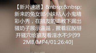 【劲爆情侣泄密】极品模特身材女神与男友居家性爱流出 完美露脸颜值非常奈斯 各种淫荡姿势操到白浆泛滥 高冷反差尤物 (7)