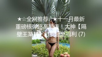 骚妇的口交