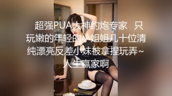 和老婆下午啪一炮