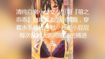 顶级颜值网红女模特【女模小草莓】无套狂干！操出白浆~激情大战特写吃吊猛怼骚穴主动骑乘