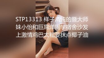 [MP4]STP24047 甜美活力小妹妹&nbsp;&nbsp;苗条身材吸吮舔屌&nbsp;&nbsp;骑乘爆插大屁股 搞得妹子不行了 VIP2209