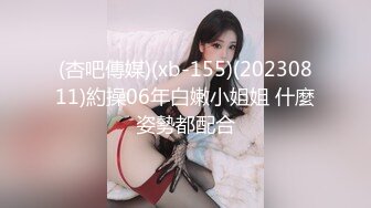 宁波慈溪单男扣媳妇骚逼