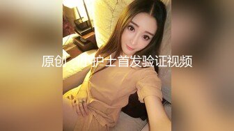 颜值超正的性感大学美女和男友开房分手后外泄