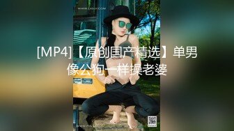 星空无限传媒 xkg-178 替房东照顾他的御姐老婆-晨晨