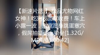 [MP4]STP33338 呆萌兩個00後嫩妹！被胖大叔輪流輸出！抓起屌吸吮口活生疏，特寫視角抽插嫩穴，嬌小身材騎乘位 VIP0600