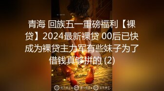 玩的就是刺激！！！自收集的一些边操边打电话合集【197V】  (11)