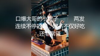 【极品网红学妹】小敏儿 仙女气质楚楚动人美少女&nbsp; 黑神话悟空女玩家温柔吮茎 美妙输出蜜穴 凸凸劲射子宫