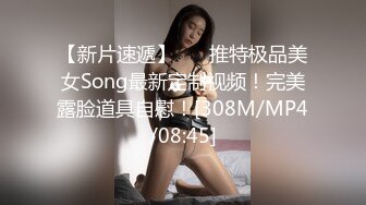 清纯00后冷艳美少女，和闺蜜一起双人秀，水晶棒拉珠双洞齐插