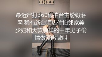 霸凌 南宁台球厅摆球小妹骗到酒店扒光衣服疯狂暴打 (1)