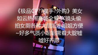 【AI换脸视频】陈瑶 你的黑丝女友