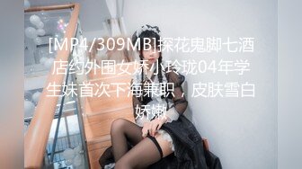 高端美女露臉系列精華篇-多姿勢爆操1米88高的T台超模美女 黑絲高跟淫叫 完美露臉