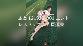 :绝色巨乳女神，超骚尤物，挺翘粉嫩极品大奶爱不释手，户外车上脱光深喉口暴，骑乘后入 指奸抠逼