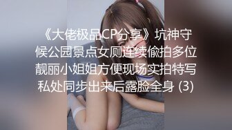 【新速片遞】&nbsp;&nbsp;黑丝高跟熟女人妻吃鸡啪啪 身材丰腴巨乳肥鲍鱼 发骚了不停诱惑真是顶不住啊 [1280MB/MP4/01:02:20]