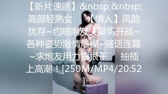 [MP4]甜美牛仔短裤妹子，穿上白色网袜沙发上骑坐抽插，床上侧入大力猛操呻吟