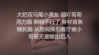 【AI换脸视频】迪丽热巴 张天爱 性感姐妹花相互取悦3p性爱 无码