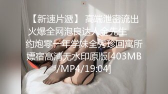 主人爸爸的人形小母狗『小7软糖』✿这么紧致的逼逼爸爸们喜欢吗？会不会感觉很舒服很爽，又被爸爸填满了~