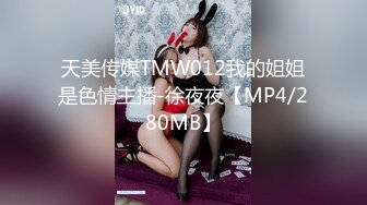 【情侣淫乱私拍】NmD3c 极品御姐反差女神床上淫乱一面 被男友肉棒干的嗷嗷叫 遭熟人认出威胁逼迫分手 (3)