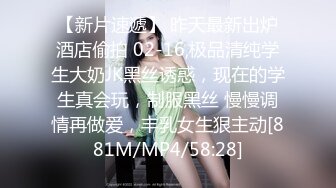 商场女厕偷拍年轻美少妇的小嫩B