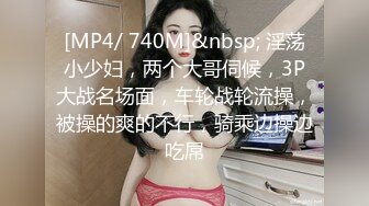 122620_001-1pon-20201226-モデルコレクション涼宮のん-涼宮のん